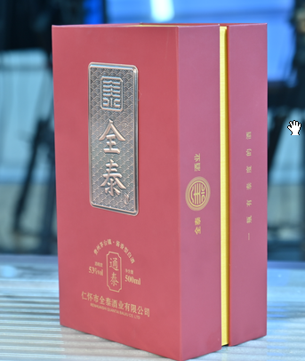 浓香型大曲不生霉或不穿衣怎么办？