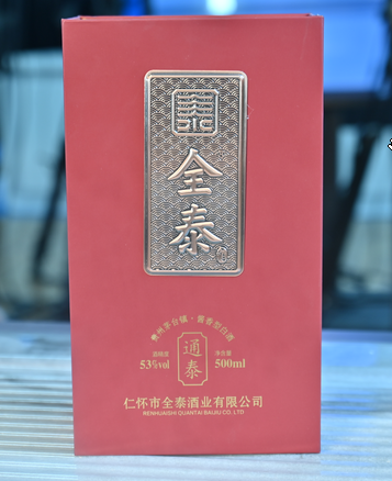 浓香型大曲的曲坯变形怎么办？