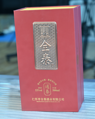 浓香型大曲的曲坯长水毛怎么办？