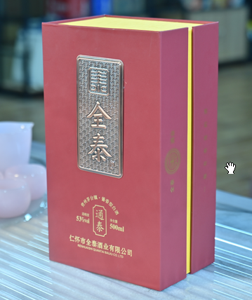 浓香型大曲的断面生心怎么办？