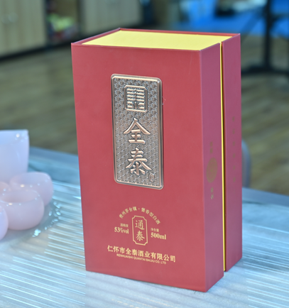 浓香型大曲的曲心呈灰黑色或黑褐色怎么办？