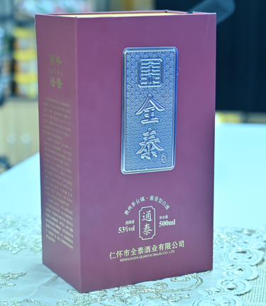 浓香型大曲皮张较厚怎么办？