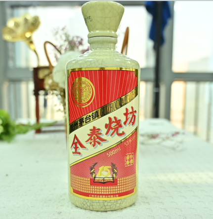 酿酒原料为什么要粉碎?有何要求?