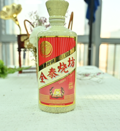 酱香型曲酒酿造工艺操作有哪些特点?