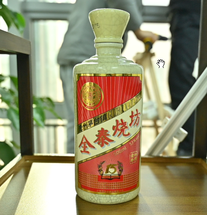 酱香酒酿造中的酸度问题是如何解决的？