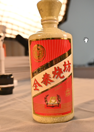 酿酒过程中的发酵介绍