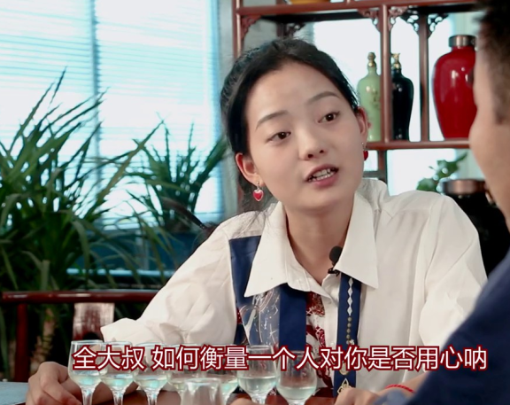 封窖泥中的微生物介绍