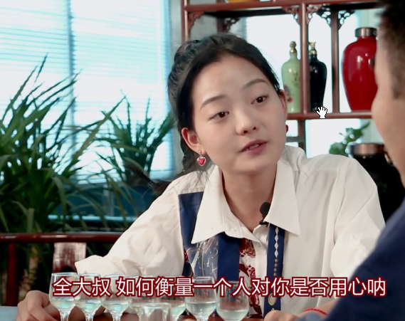 　酿酒过程中怎样进行开窖鉴定?