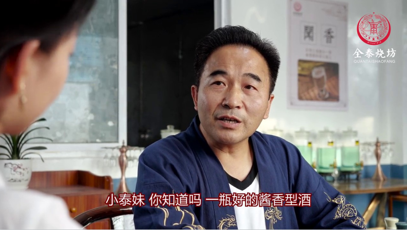 酿酒时配料润粮时若母糟现干应采取什么技术措施?