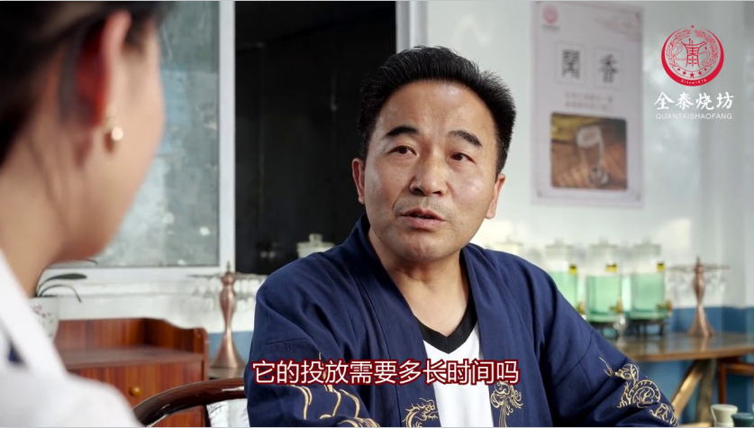 酿酒时起运发酵糟介绍