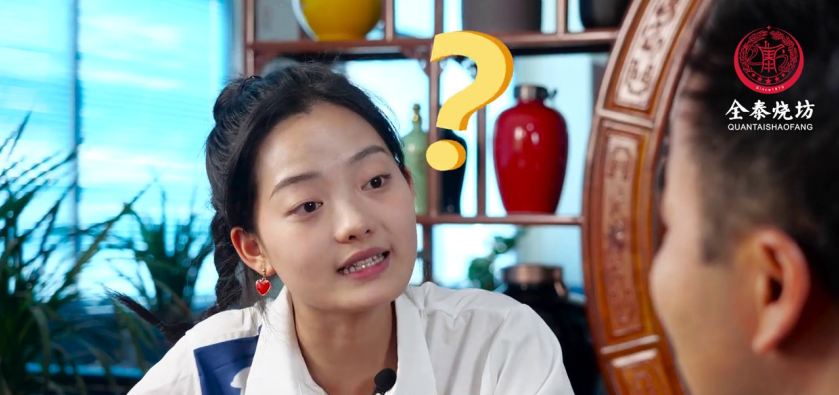 　酿酒时混合使用发酵糟与分别使用发酵糟介绍