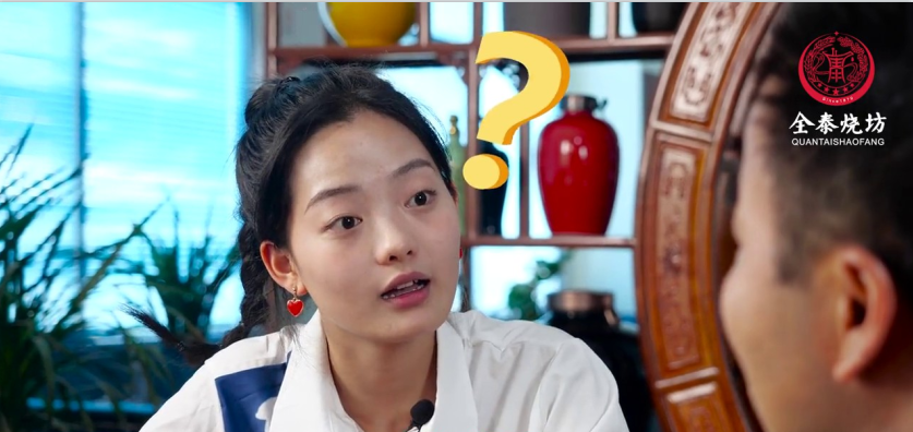 什么叫看花摘酒与量质摘酒？