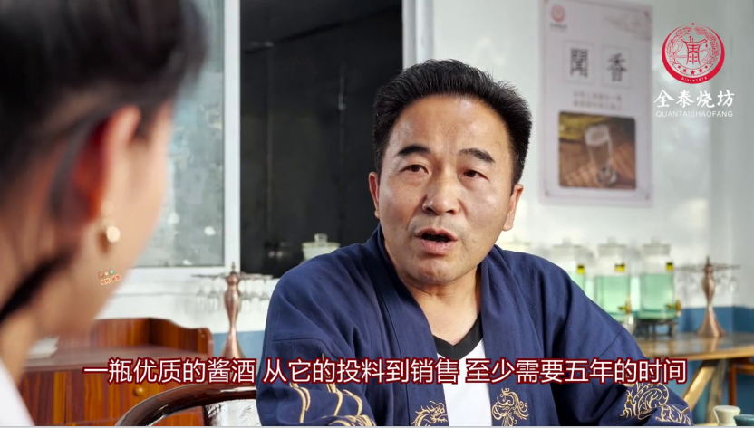 酿酒中酒库设施与管理方法会对酒质有哪些影响？