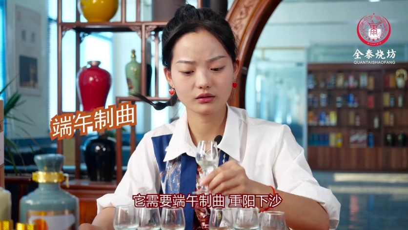 酿酒过程中蒸馏操作会对酒质有哪些影响？