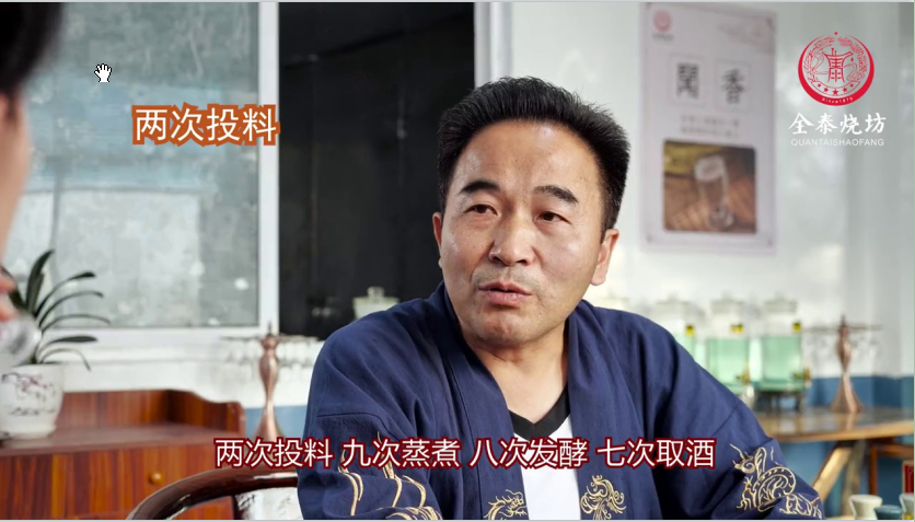 酿酒过程中片面追求出酒率和清洁卫生会对酒质有哪些影响？