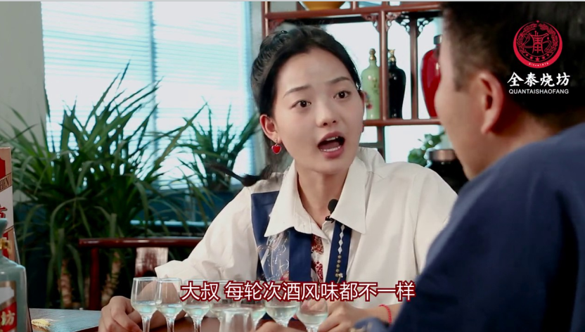 白酒蒸馏甑桶为什么呈花盆状?