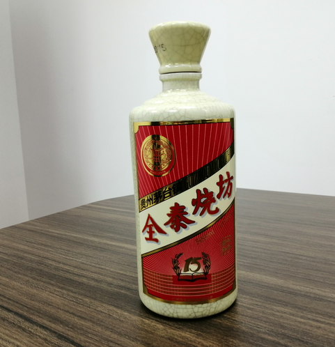 为什么说谷物酒的产生是第二代人工酒的出现？