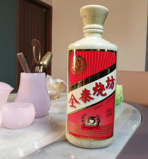 为什么说蒸馏酒的产生是第三代人工酒的出现？