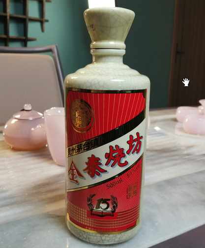 清香型白酒如何改良酿酒生产技术？