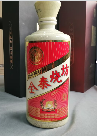 酒笑话：自有办法