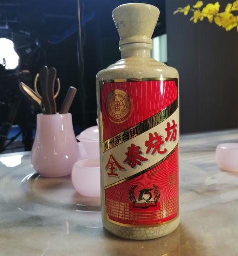 酒笑话：不再涉足酒吧