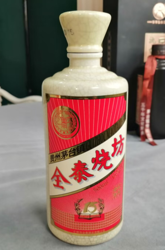 酒笑话：曾为酒友