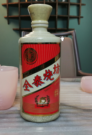 酒笑话：也挺舒服