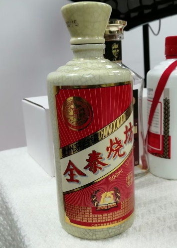 酒笑话：没喝酒