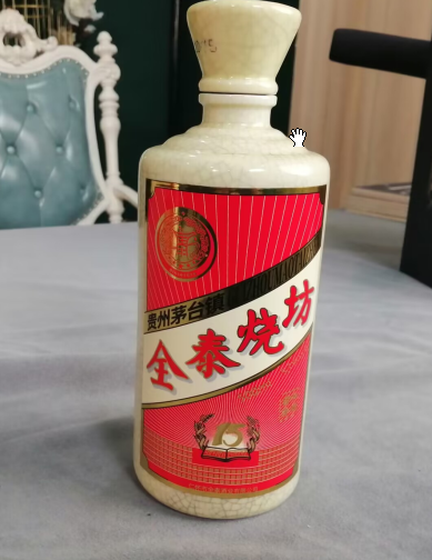 酒笑话：截酒杯