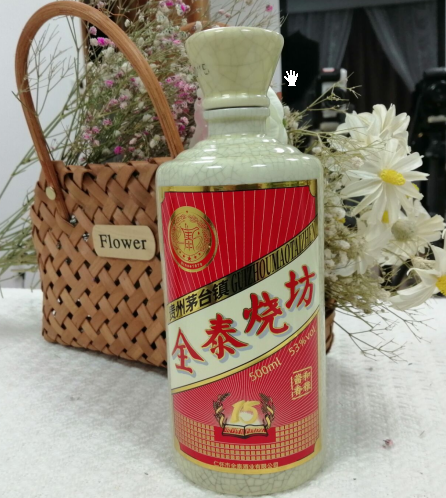 酒笑话：快把水挤出来