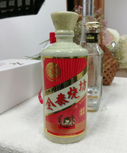 酒笑话：再不能去那儿喝了