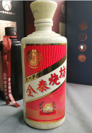 酒笑话：酒喝完了