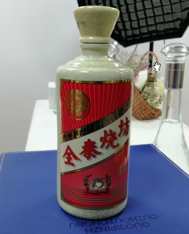 酒笑话：醉语