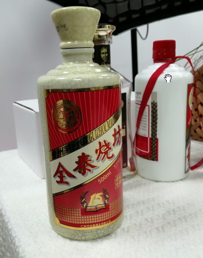 饮酒笑话：背叛