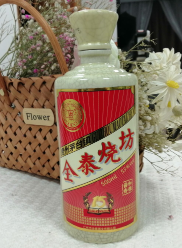 饮酒笑话：审醉鬼