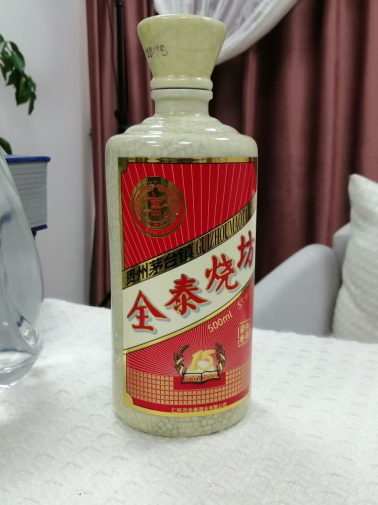 饮酒笑话：难辞的酒客