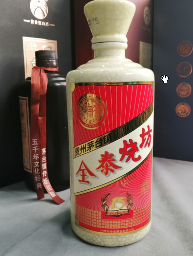 饮酒笑话：酒领导