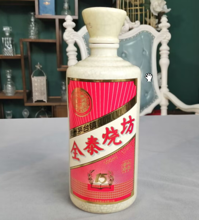 饮酒笑话：撒不来