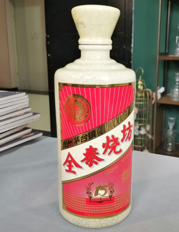 饮酒笑话：醉汉问时间