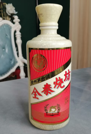 饮酒笑话：妻子破计