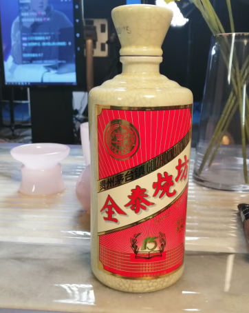 饮酒笑话：离酒远点