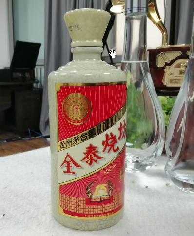 饮酒笑话：醉厂长签字
