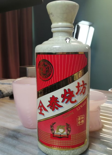 饮酒笑话：吝啬酒鬼打架