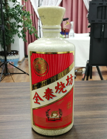 饮酒笑话：酒鬼的狗