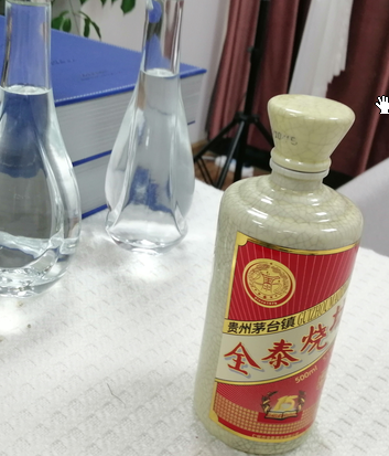 饮酒笑话：不必久等