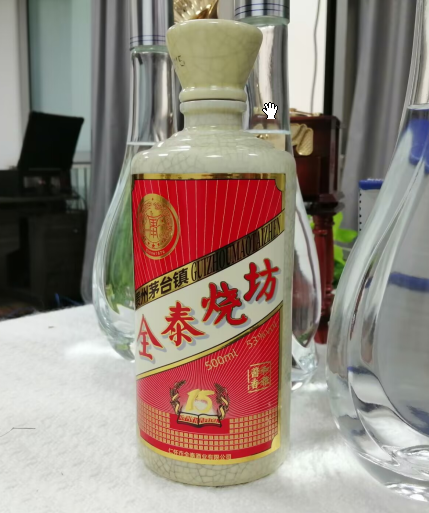 饮酒笑话：口气相同