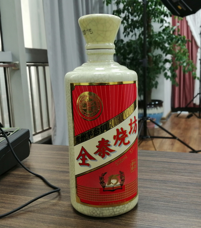 饮酒笑话：喝酒账单