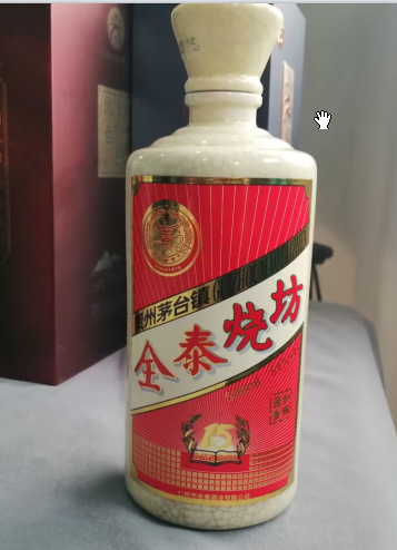 饮酒笑话：狗醉了