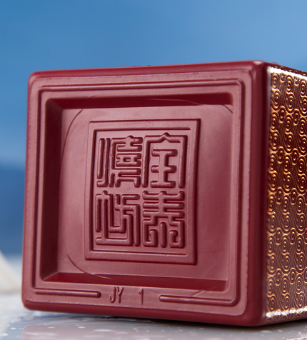 为什么要控制低温缓慢发酵?