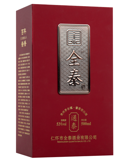 什么叫回酒发酵、回糟发酵?有何作用?